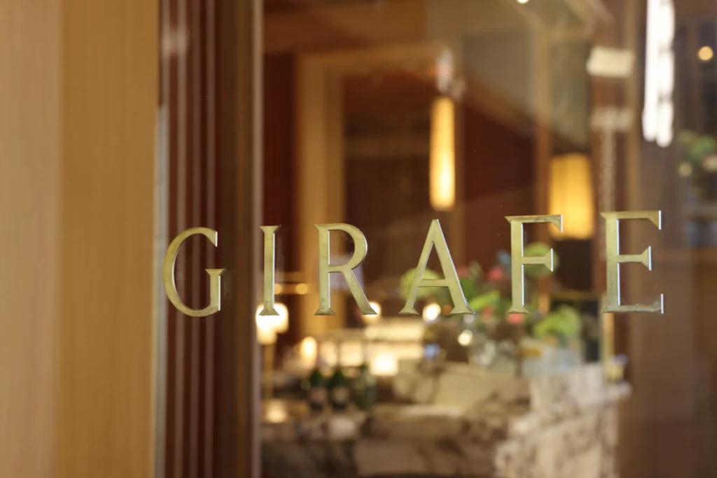 Girafe Paris Enseigne