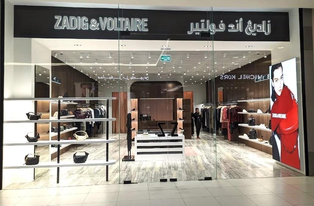 Zadig Et Voltaire Djeddah