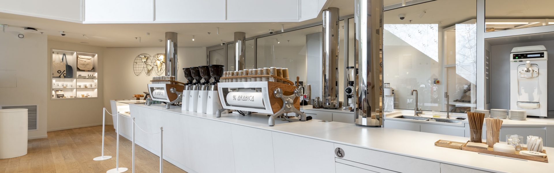 Arabica Header