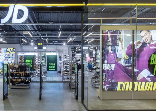 Jdsport Grenoble L2a 100