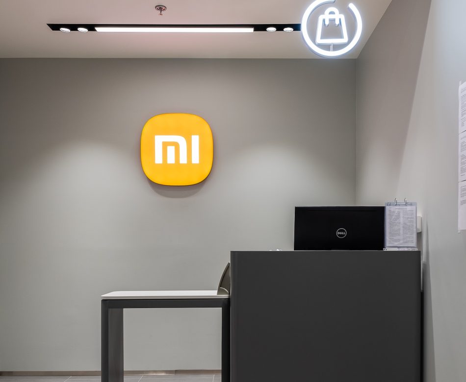 V Agencement Boutique